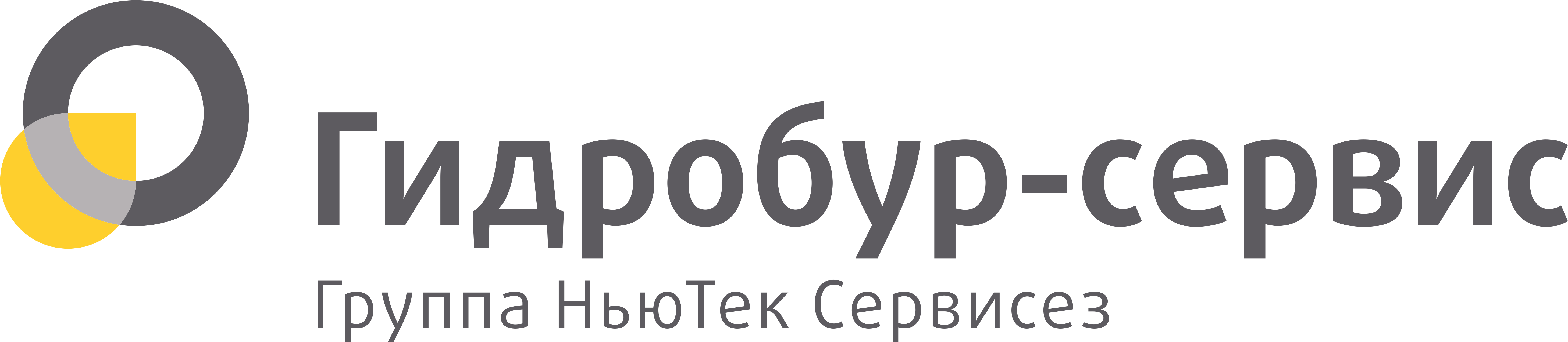 logo company gydrobur