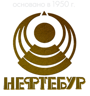 logo company neftebur